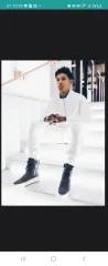 L FEAR OF GOD フィアオブゴッド 4th kith 限定 ハーフジップアップ トラックジャケット 白のサムネイル