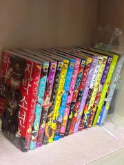 地縛少年花子くん 0巻～23巻 セット - メルカリ
