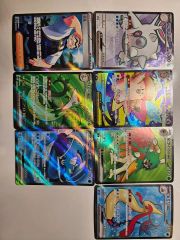 ア*r様 「中国限定」ポケモンカード 第 5 弾 アチゲータ ニャローテ