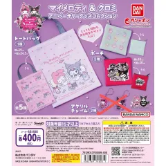 マイメロディ クロミ アニバーサリーガチャ 3種セット