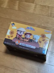 未開封))クレヨンしんちゃん 一番くじ A賞 フィギュア