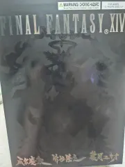 ファイナルファンタジーXIV 성천사 알테마 마이스터クオリティ フィギュア