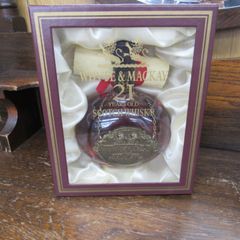希少 古酒 未開栓 オーシャン10年シップボトル AKASAKA ウイスキー2本