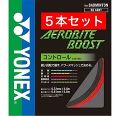 2026年最新】YONEX(ヨネックス) バドミントン ガット エアロバイト