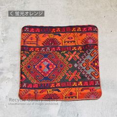 本日限定値下】猫のプフ-ボシャルウィットプフ-No.8 - メルカリ