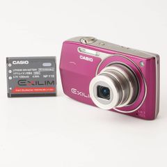カシオ EX-Z2300 グリーン コンパクトデジタルカメラ - メルカリ