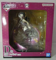 BANDAI SPIRITS 이치 반 쿠지 귀멸의 칼날 악마가 서 있는 거리 D상 타카히메 피규어