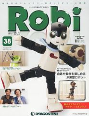 週刊「ロビRobi」 冊子 全70冊コンプリート バインダー - メルカリ