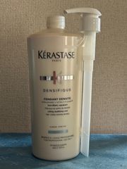 新ボトル】ケラスターゼ DS バン デンシフィック 1000ml ポンプ付