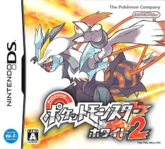 NDS ポケットモンスター ホワイト2