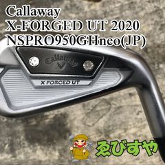 JGF限定品】Callaway QUANTUM ドライバー用ヘッドカバー - メルカリ