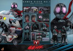 ホットトイズ ムービー・マスターピース DX アルチザン ダークナイト
