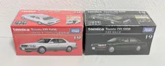 トミカプレミアム 19 トヨタ セルシオ セットのサムネイル