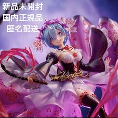 渋スク SAO アスナ&ユウキ 1/7スケール フィギュア - メルカリ