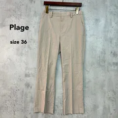 Plage プラージュ 36 ベージュ スラックス センタープレス テーパードパンツ トラウザー ボトムス 日本製 ルドーム カジュアル オフィス 綺麗め 上品 美シルエット シンプル ベーシック 定番 着回し 万能 お洒落 通年 無地 ★ ■■のサムネイル