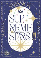 [신품] THE IDOLM@STER SideM 10th ANNIVERSARY P@SSION 17 SUPREME STARS!!! CD 315 ALLSTARS 사가/