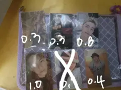 SEVENTEEN CXM hype vibes トレカ 出品