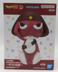 BANDAI SPIRITS おおきなSOFVIMATES ケロロ軍曹 ギロロ伍長