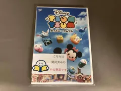 DVD ディズニー ツムツム