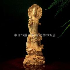 修縁堂】木彫り 仏像 慈母観音 送子観音菩薩立像 彫刻 仏教工芸品 天然 