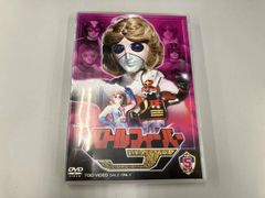 ドラゴンボールZ スーパーバトル 573迫撃！！超絶戦士！！！ - メルカリ