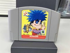 ⭕メンテ済⭕ ニンテンドー64 ゴエモン セット - メルカリ