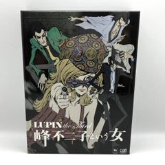 韓国ドラマ テプンの花嫁～愛と復讐の羅針盤 DVD 全37巻 全巻セット