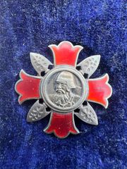 旧日本軍 大日本帝国 軍人傷痍記章 | Mercari