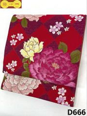 作家物振袖 仮絵羽 田村哲彦 舞台衣装 正絹 未仕立て品 八掛付き 