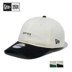 ニューエラ キャップ newera 920ES NEW ERA 2TONE CRM (240530)
