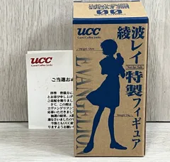 2026年最新】UCC 綾波レイの人気アイテム - メルカリ