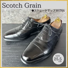 2026年最新】r1766の人気アイテム - メルカリ