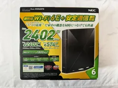 NEC Aterm WX5400T6 Wi-Fi 6E ルーター　ジャンク 2026年最新】NEC Aterm Wi-Fiルーター WX5400T6 (Wi-Fi 6E対応)の人気
