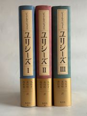クアラントット ジュエリーケース ブック型3種類他セット quarantotto