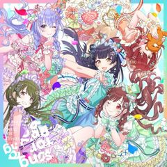 [신품] THE IDOLM@STER SHINY COLORS Song for Prism 카운트다운 러브 / KAWAII 메타모루 교향곡 CD I'm a Cutie Finder 사가/
