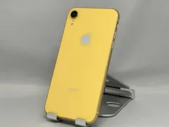 2026年最新】iphone xr ジャンクの人気アイテム - メルカリ