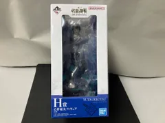 未開封品 H賞 乙骨憂太 一番くじ 呪術廻戦 5th anniversary 呪術廻戦