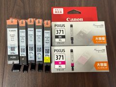 Canon PIXUS 371 純正インクカートリッジ 4色 - メルカリ
