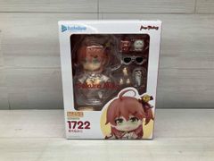 ねんどろいど エース・トラッポラ 「ツイステッドワンダーランド