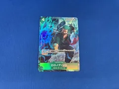 ロロノア・ゾロ(パラレル)(tatsuya) R★ ＯＮＥＰＩＥＣＥカードゲーム
