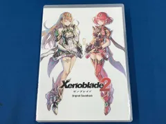 2026年最新】ゼノブレイド2サウンドトラックの人気アイテム - メルカリ