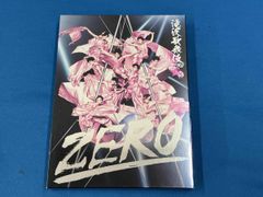 滝沢歌舞伎ZERO 初回生産限定盤 - メルカリ