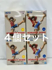 未開封 ONE PIECE ワンピース ROMANCE DAWN モンキー・D・ルフィ 2種 4個セット LF5184 f099