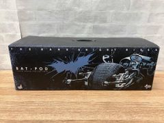 ムービー・マスターピース】 ダークナイト ライジング バットポッド