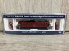 tomix ED75 700形 後期型・秋田車両センター - メルカリ