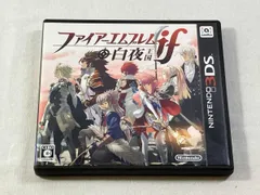 2026年最新】ファイアーエムブレムif 白夜王国の人気アイテム - メルカリ 2026年最新】ファイアーエムブレムif 白夜王国の人気アイテム - メルカリ