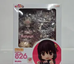 (開封) このすば ＼ゆんゆん／ ねんどろいど 826