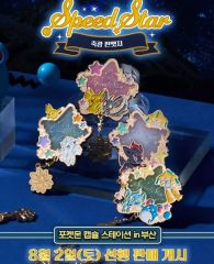韓国限定】 ポケモン スピードスター ジラーチ 星光 ガラス タンブラー