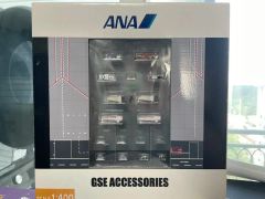 希少・コレクター必見】ANA ピンバッジ 額装コレクション コンプリート