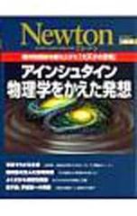 山本俊郎の数学IAIIB 発想の原点1・2セット - メルカリ